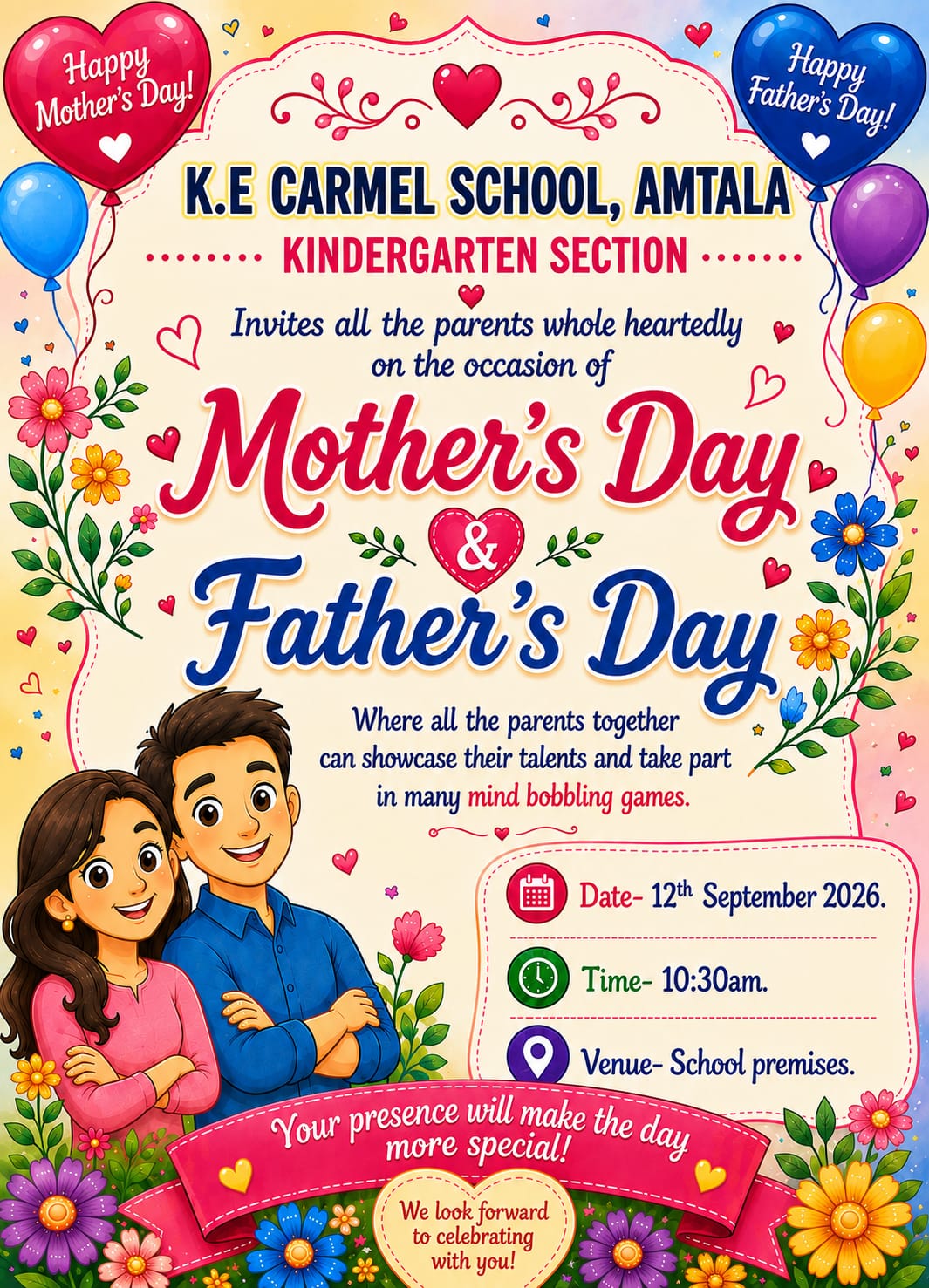 Top School in Amtala